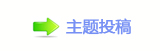 g왑N隀NŸ㄀　　─扖N孏